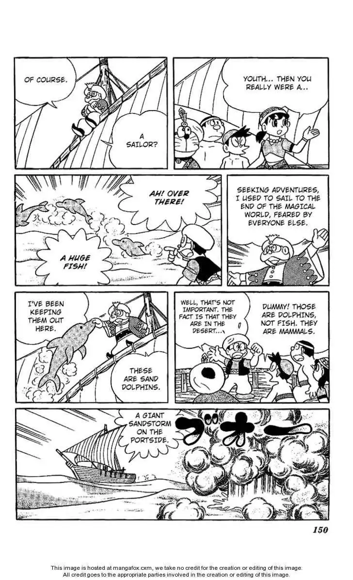 Doraemon Long Stories Chapter 11.4 32